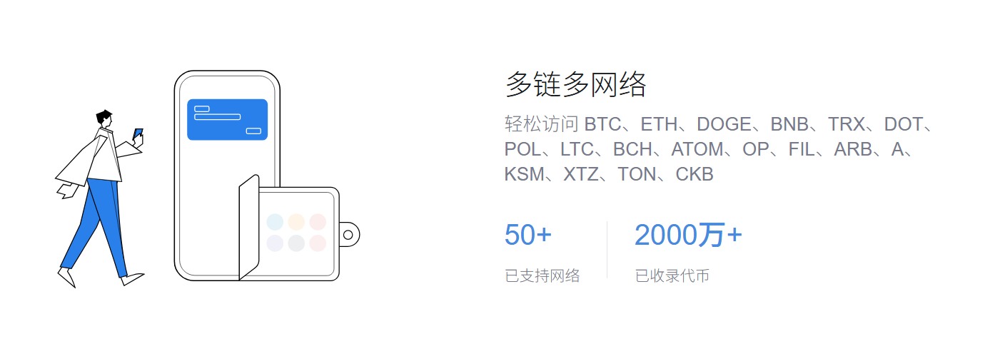 下载安装